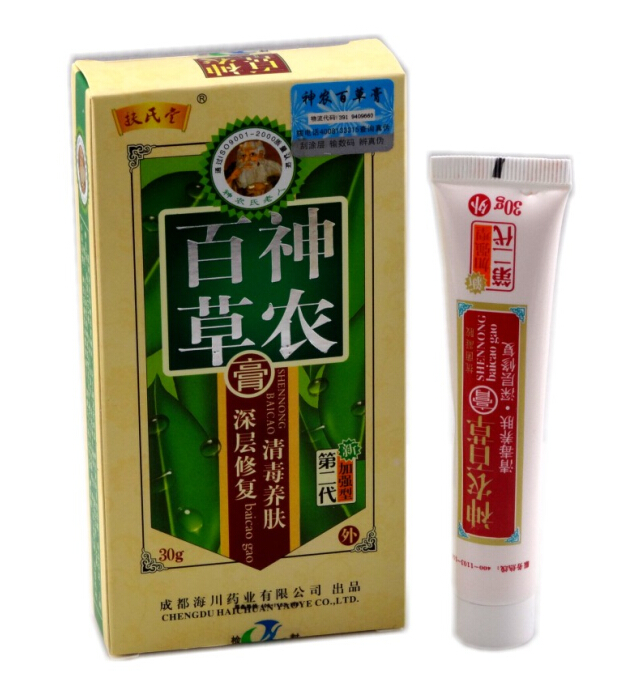 神农百草膏第二代2代加强型正品 成都海川扶氏堂