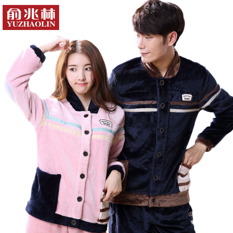 Pyjama mixte en Polyester Polyester  à manches longues - Ref 3005016 Image 1