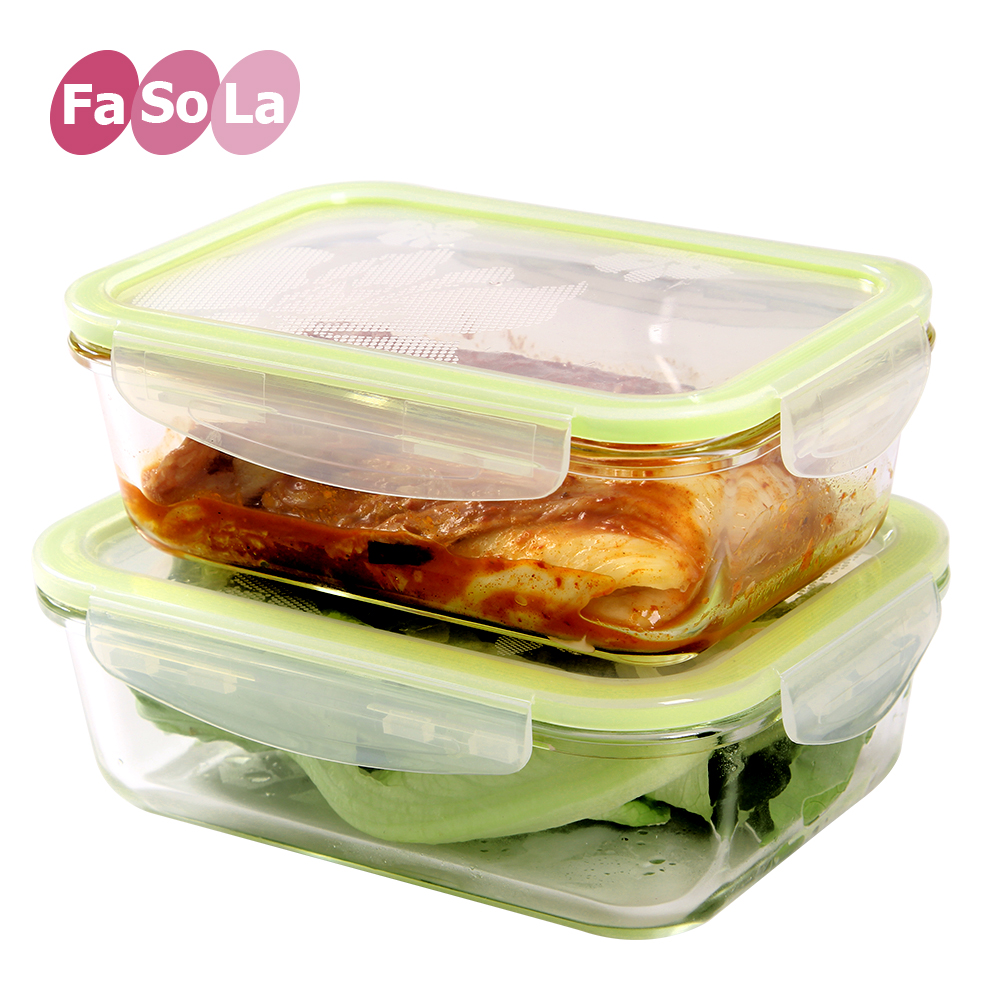 FaSoLa玻璃饭盒保鲜盒微波炉饭盒密封盒冰箱保鲜碗便当盒带盖