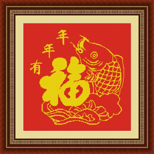 There are more than every year, and there are also patterns and rice embroidery, which can be customized for cross stitch