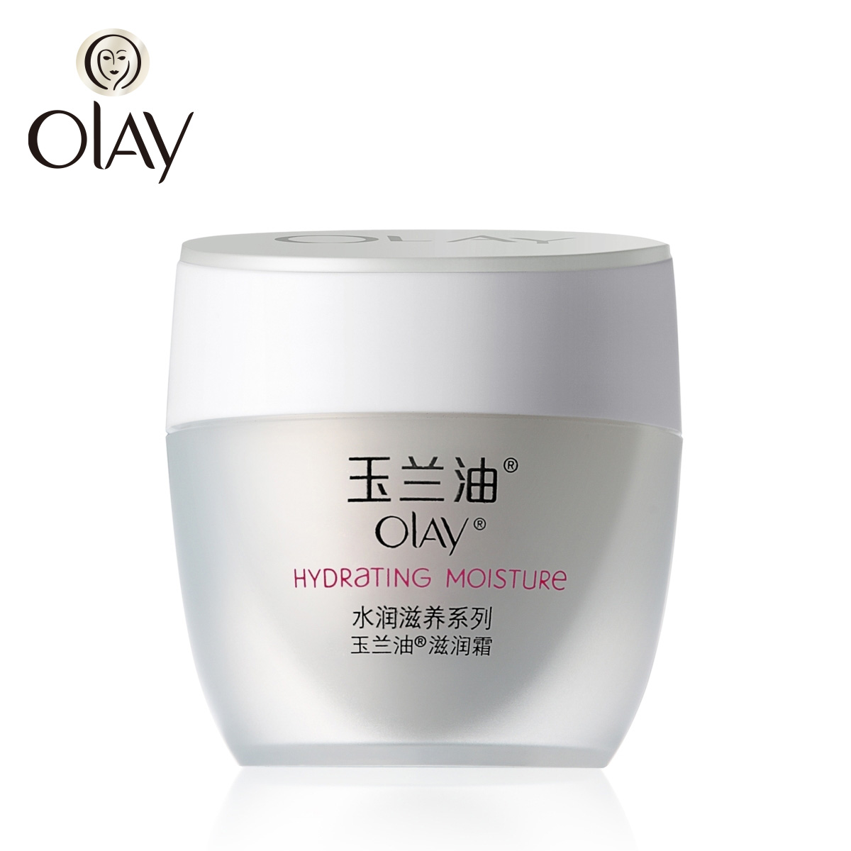【天猫超市】Olay玉兰油 滋润霜30g/瓶 保湿解决肌肤暗哑干燥