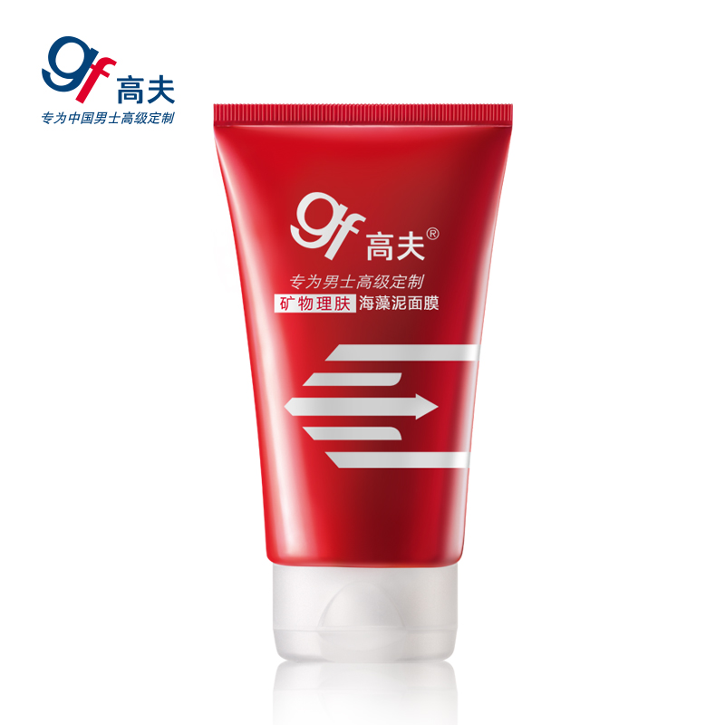 高夫GF矿物理肤海藻泥面膜 控油晒后修复提亮肤色 男士面膜+