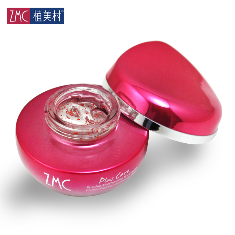 包邮 植美村正品 化妆品 MG03 玫瑰果保养眼霜(20-30岁) 25g