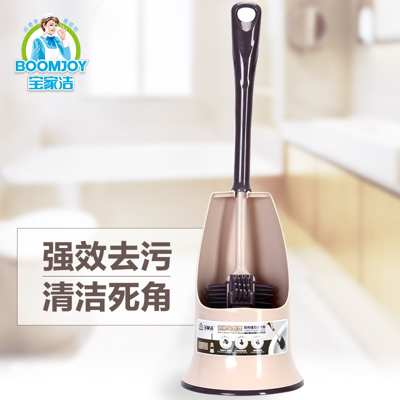 ���ҽ��������ͰˢJY8463