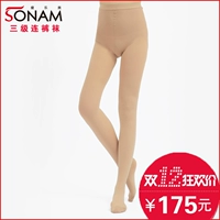 Vớ tĩnh mạch Zhang chống cơ khí stretch skinny quần ba cấp phần mỏng romper y tá hậu phẫu thrombosis mùa xuân và mùa hè nam giới và phụ nữ y tế tất bàn