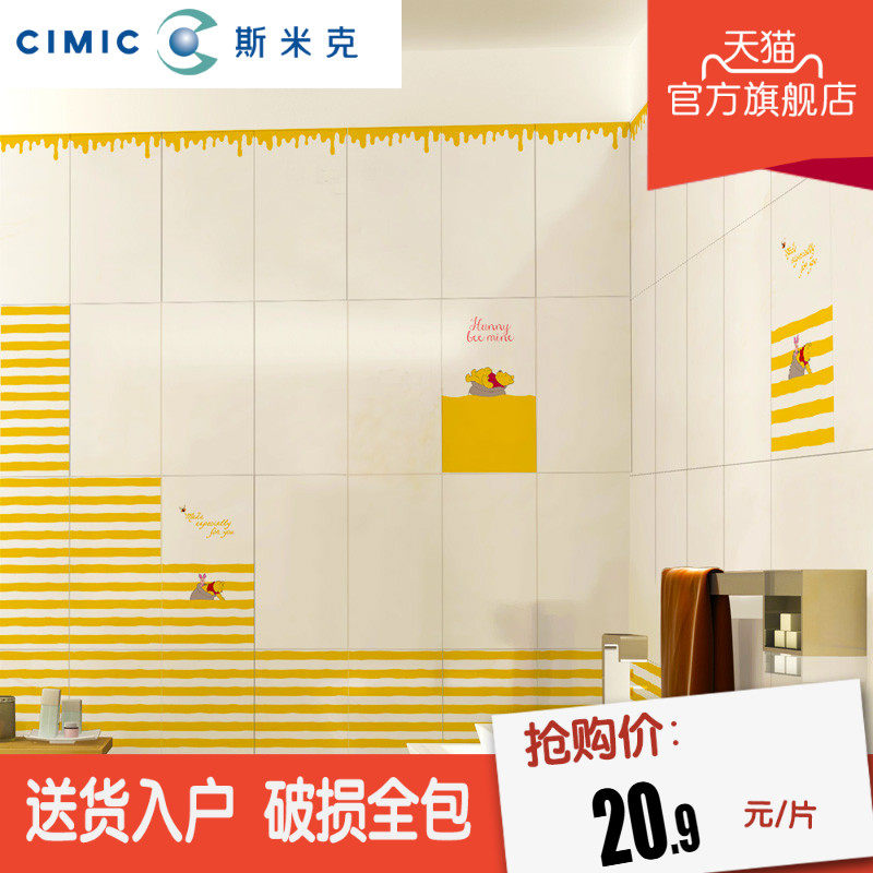 ˹�׿�����ש XWF360JPJ