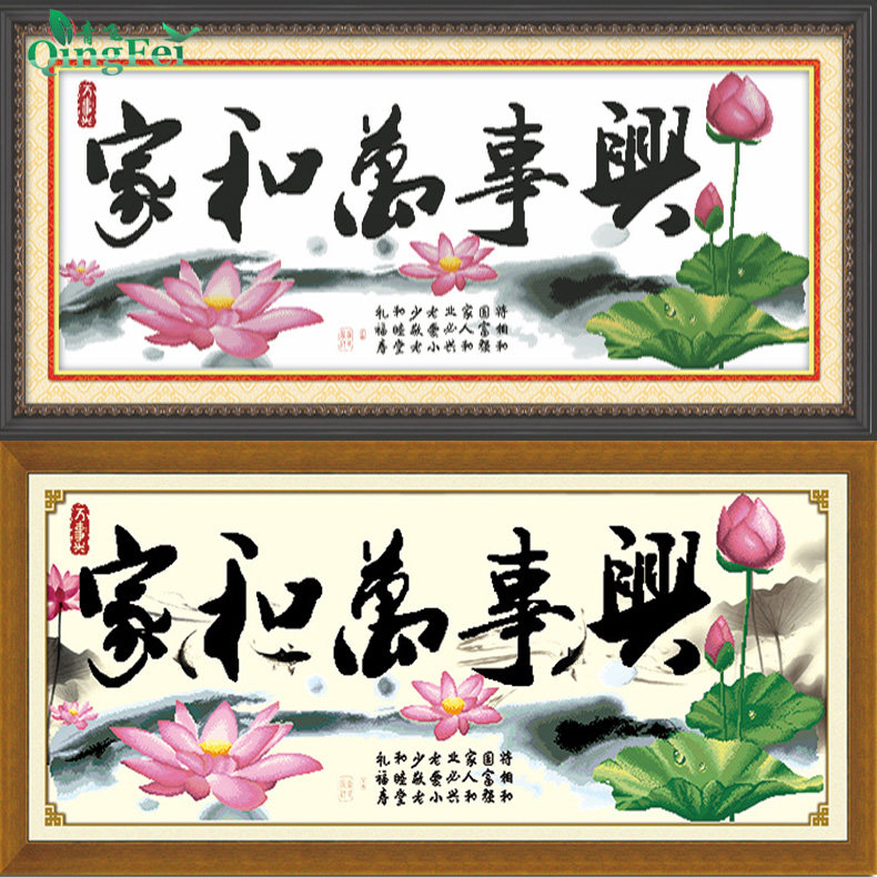 ���3d�Һ�������������ϰ�ɻ���ʮ����Q-hy