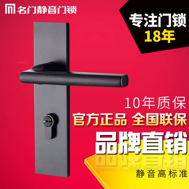 ����������ɫ����MF501005012BL