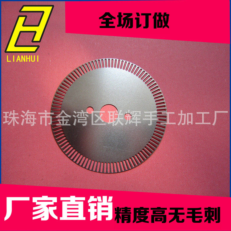Freescale OMRON encoder grating motor stainless steel reflective code plate etching diagram customized without burrs