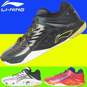 Giày cầu lông Li Ning AYTL065 đôi giày rồng - Giày cầu lông