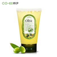 Han Yi Olive Wash Cleansing Moisturising Cream Deep Cleansing Face Lips Moisturising Cleansing Oil Lotion Gel nước tẩy trang simple