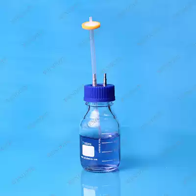WENOOTE 250m replenishment bottle domestic glass tube fired high temperature anaerobic bottle storage bottle waste liquid bottle