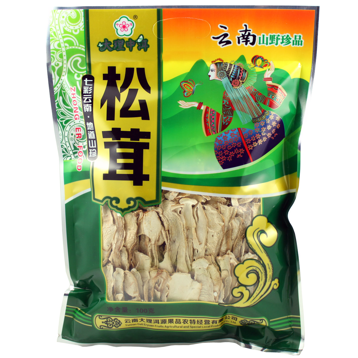 Yunnan specialty Dali Chinese erh matsutake 100 grams