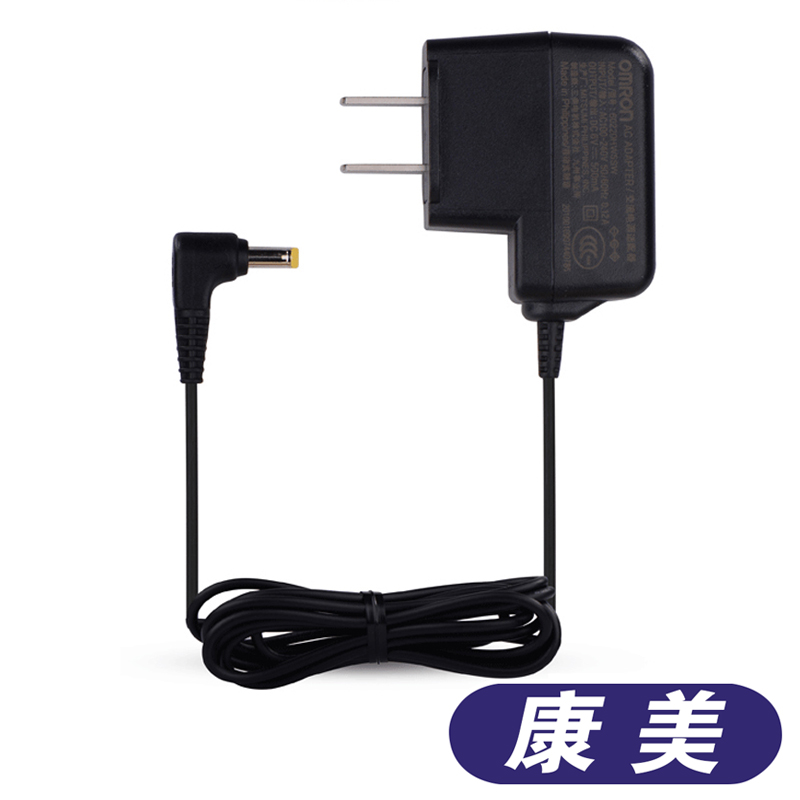欧姆龙电源适配器血压计原装稳压电源适用欧姆龙7112/7130等ts