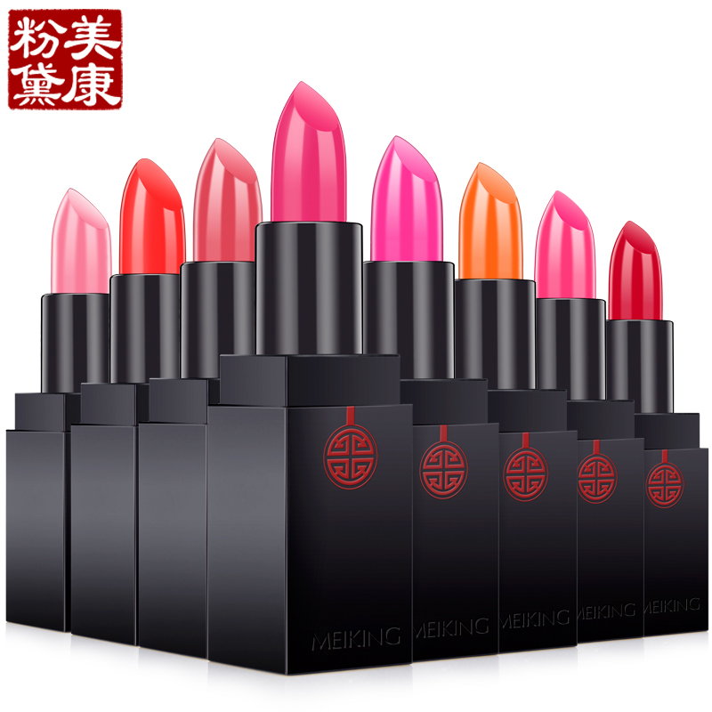 醉美东方唇膏口红正品 持久保湿滋润防水不掉色护唇彩妆