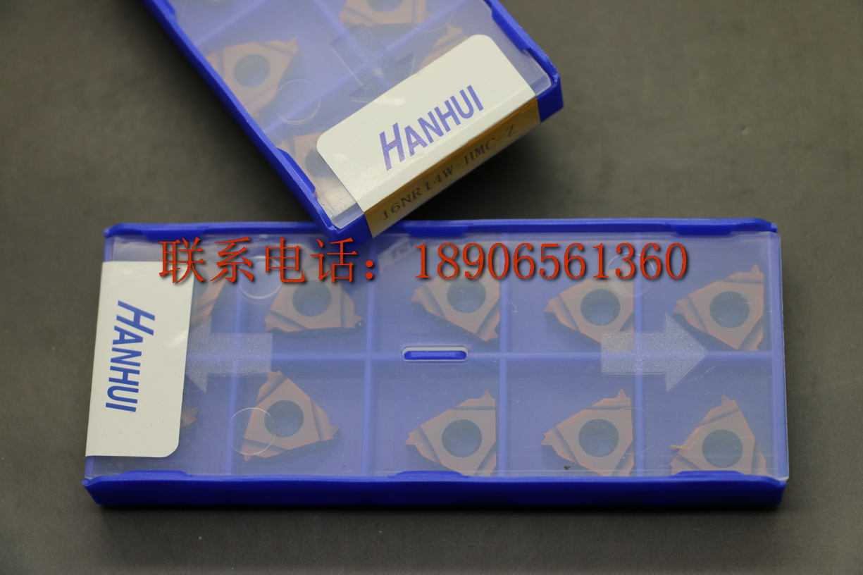 (year-end ex-gratia) Taiwan HANHUI stainless steel special internal thread blade 16NR14W-HMC-Z-Taobao