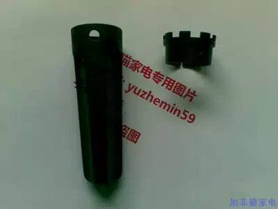 KRUPS F08801 Filter mandrel replacement operation special tool XP7200 7220 7230 7240