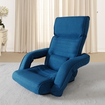 Internet cafe lazy sofa tatami bed with armrests comfortable bedroom small sofa bay window legless back chair waist protection