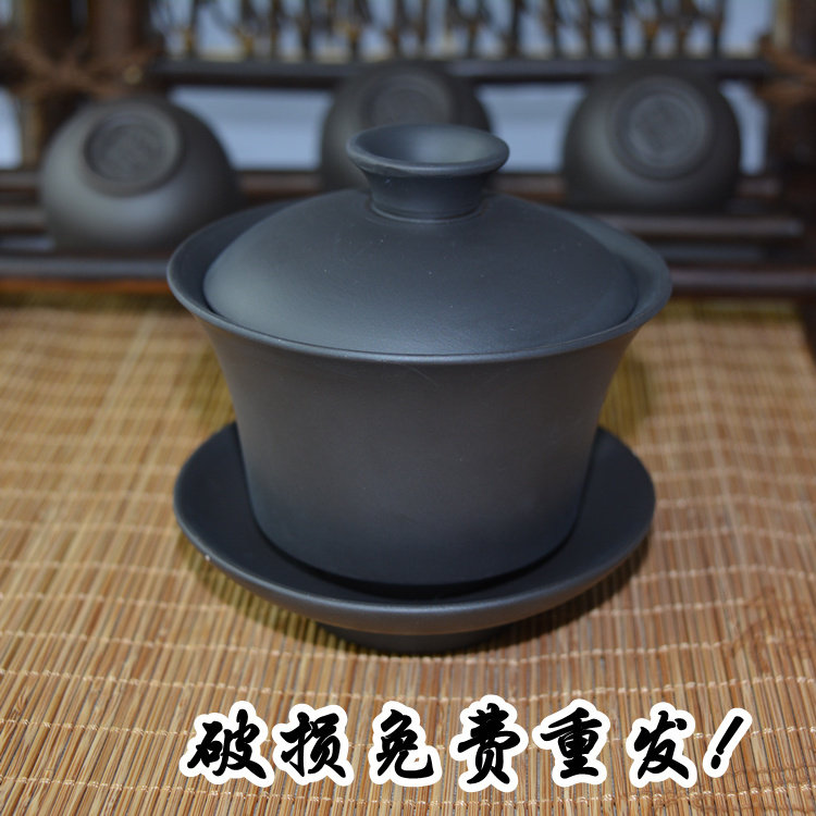 Purple sand cover bowl Tea bowl Gongfu tea set Original mine San Cai cup Tea with a lid Tea cup Tea cup Tea bowl Home use