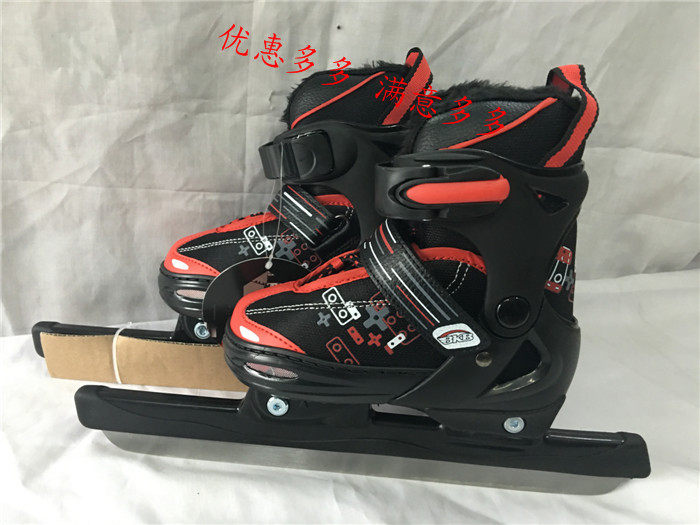 Flying Eagle Speed Skating Ice-Knife Shoes Flex Ice-Knife Shoes Speed Skating Ice-Knife Shoes Junior Telescopic Ice-Knife Shoes Ice-Knife Shoes