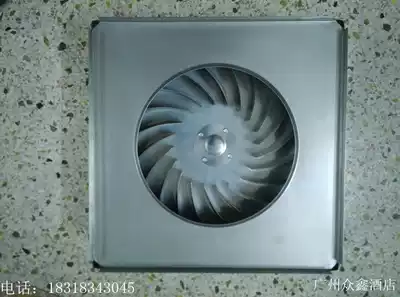 Factory commercial kitchenware kitchen equipment water transport smoke hood accessories centrifugal fan with Shell