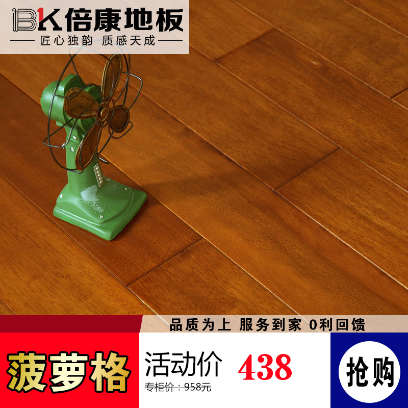 ���� sm082���ܸ�ʵľ�ذ�