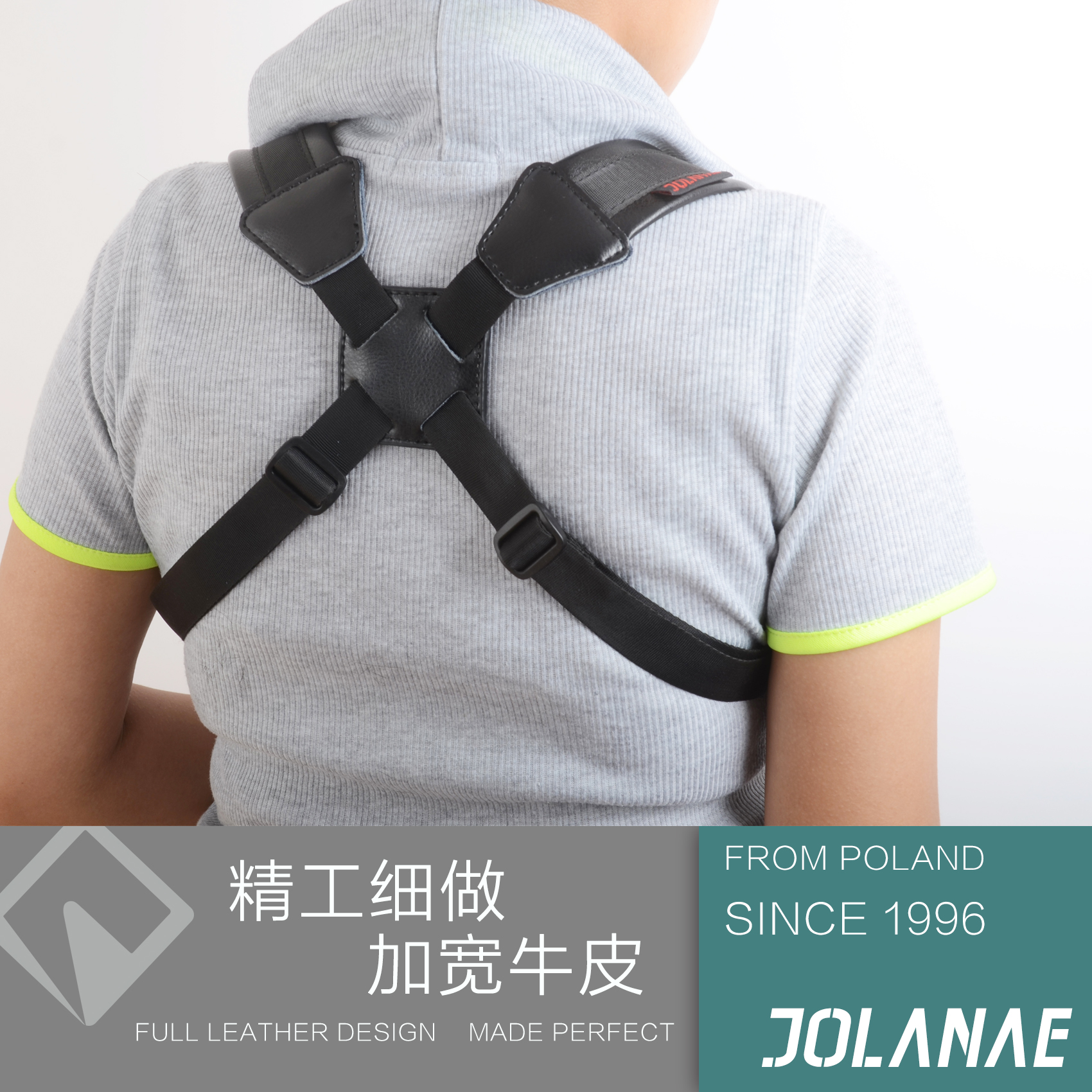 JOLANNAE sax double shoulder holding baby bag midtone in sound saxophone baby bag child adults