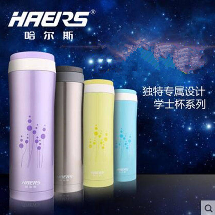 哈尔斯保温杯 真空不锈钢学生保温瓶 男女士泡茶水杯带茶隔420ml