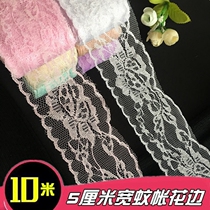 1 piece 10 meters from 5cm wide mosquito net lace mosquito net net gauze special lace accessories handmade diy lace accessories