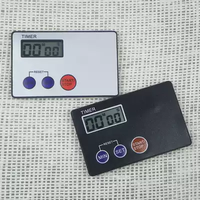 BK335 Kitchen timer Timer reminder Loud student countdown timer Electronic timer 99 minutes