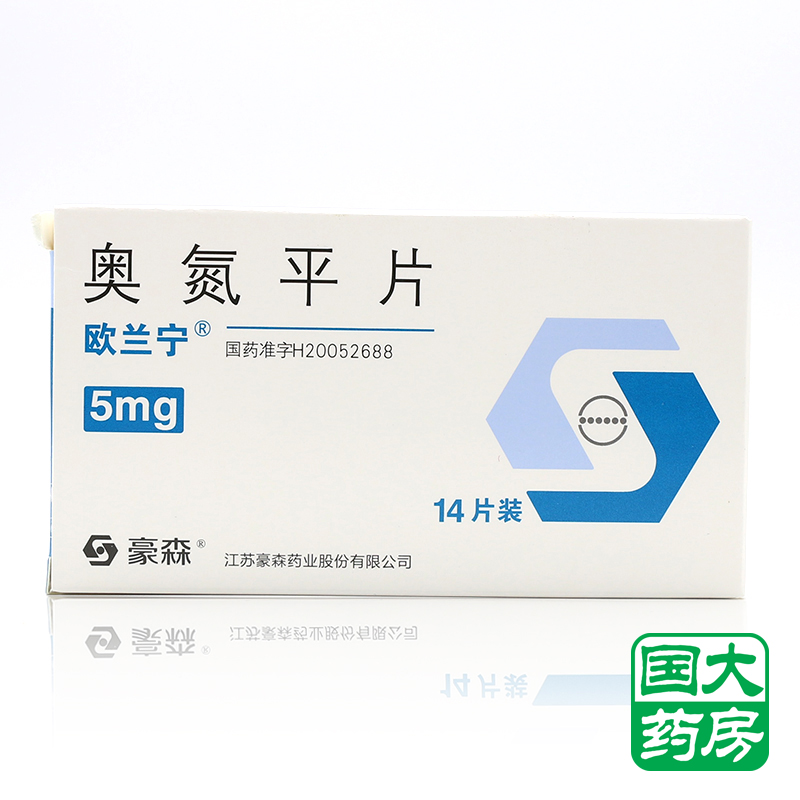 欧兰宁 欧兰宁 奥氮平片 5mg*14片/盒