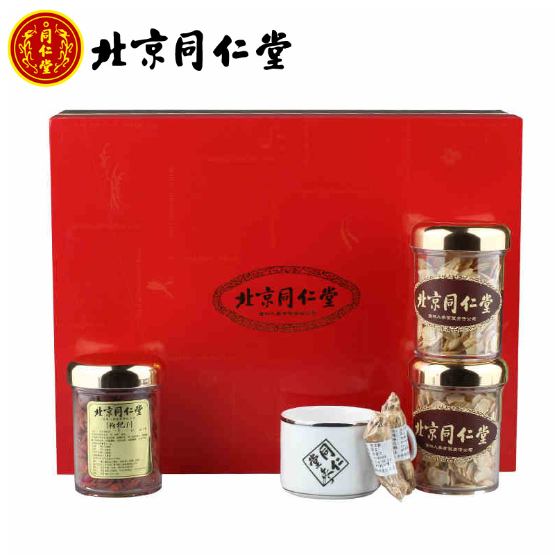 同仁堂 中国结礼盒二一级圆切片120g西洋参枸杞80g原支2支好药师