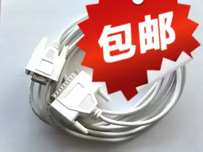 Taiwan pickup truck 630 engraving machine old data cable pickup cutters CTN900 line 9 turn 25 pin CTN1200