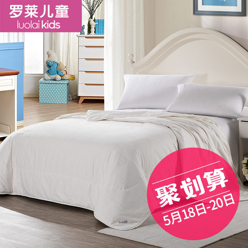 �����ҷĶ�ͯ��˿��410