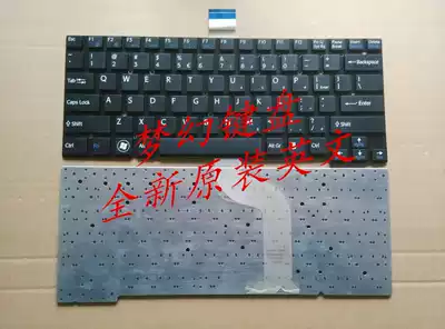 New SONY SONY SVT131A11L SVT131A11T SVT13 keyboard notebook computer keyboard