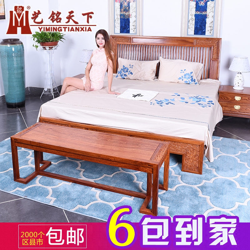 �������»���ľ˫�˴�C-78212