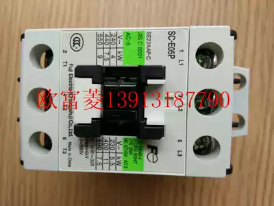 Original Fuji SC-E05H5-C contactor switch SC-E05N5-C injection molding machine SC-E05H-C