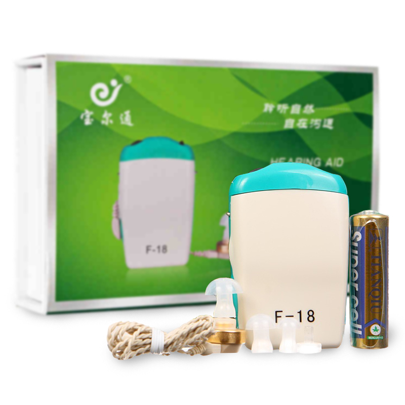 宝尔通盒式助听器F-18老人耳聋助听器老年耳背助听耳机小型助听机