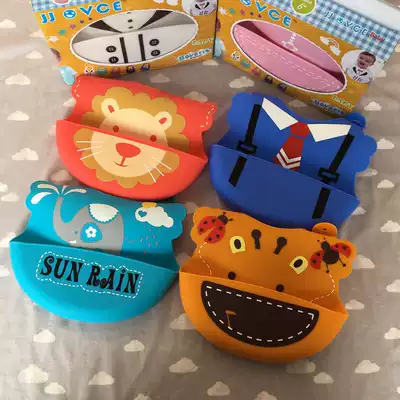 Three-dimensional waterproof children's bib baby eating bibs newborn baby soft silicone food bib bib mouth bucket large