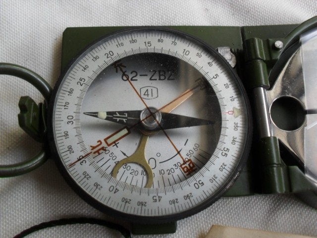 Inventory 62-type pointing north needle six-two-type five used a special compass for the northern needle nostalgic collection