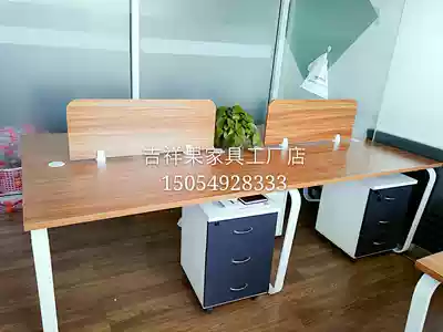 Linyi four-person desk simple combination screen staff desk computer desk 4 artificial positions simple and modern