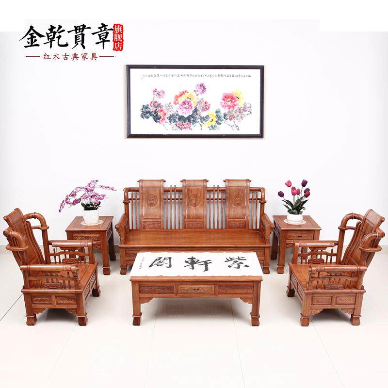 ��Ǭ���º�ľ�Ҿ�����ʽʵľɳ��HXG0220-YU