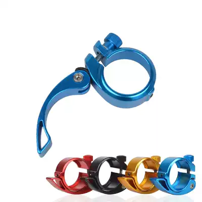mi ximao Seymour 40 8MM33 9 seatpost folding car seatpost clamp seat rod clamp beam clamp suitable for SP8