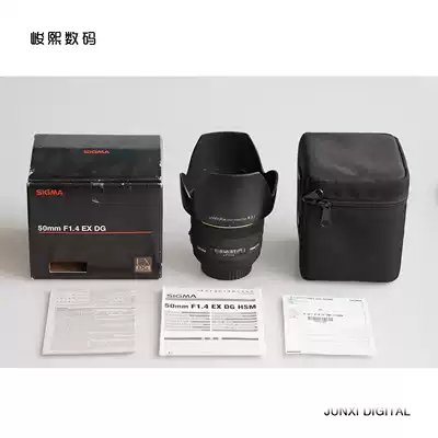 Used Horse 50mm f1 4 EX DG HSM large aperture full frame portrait lens exchange