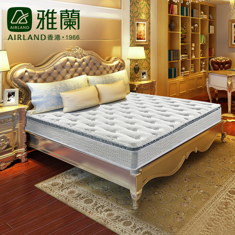 ��������airhaohua