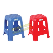 Fashion Home Thickened Plastic Stool Adult Plastic Stool New Material Table High Stool Dining Chair Square Bench Round Stool Plastic Stool