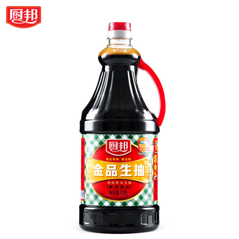 【天猫超市】厨邦金品生抽1.63L酿造酱油非转基因黄豆生抽调料