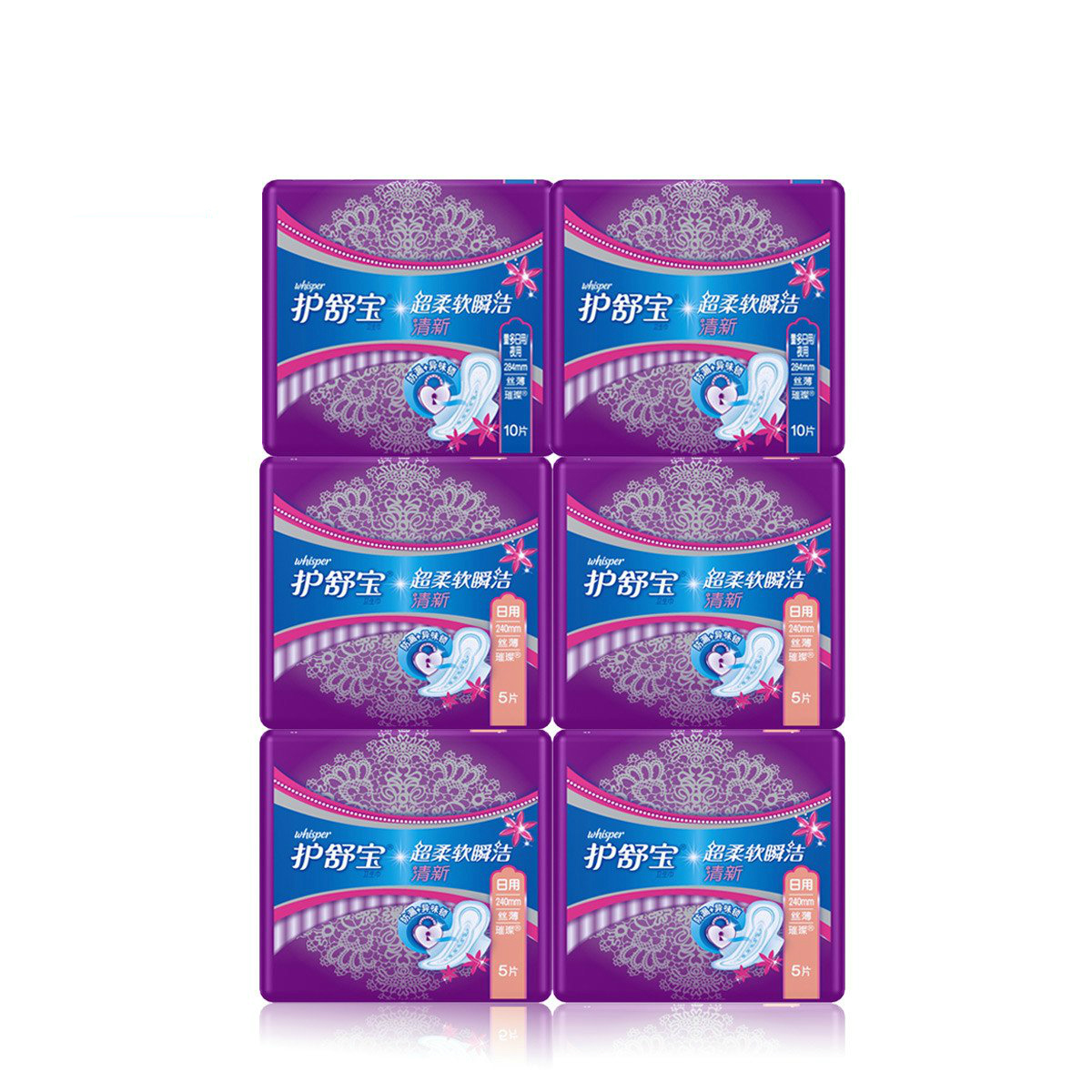 护舒宝卫生巾超柔软瞬洁清新丝薄日用20p+量多日用夜用20p