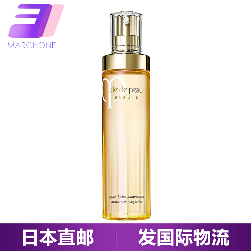 Shiseido/资生堂CPB珂丽柏蒂肌肤之钥化妆水保湿露 170ml新版滋润