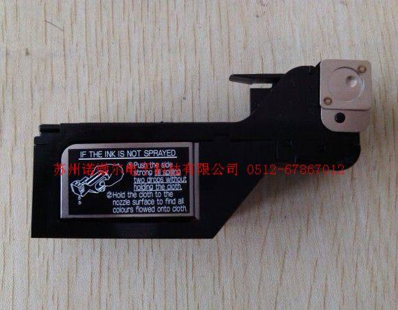 PHC66003 Fuji PHE90022 recorder PHA88004 print cartridge PHZH1002, PHZH2002